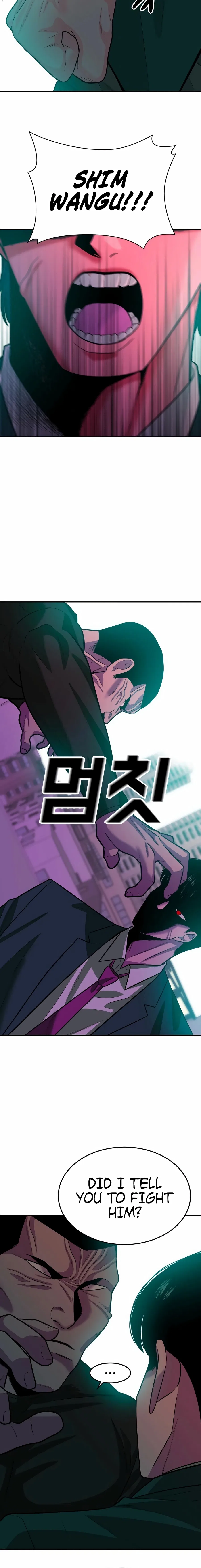 Student Jo-Eun Chapter 51 – Page 12