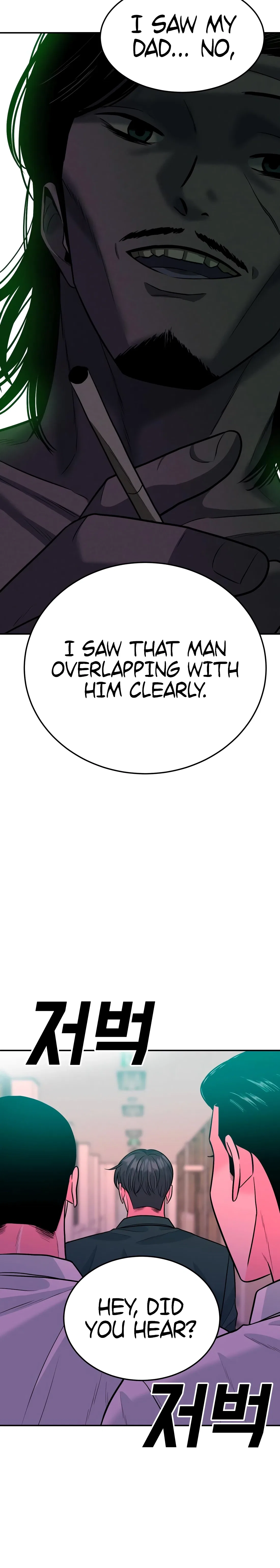 Student Jo-Eun Chapter 49 – Page 10