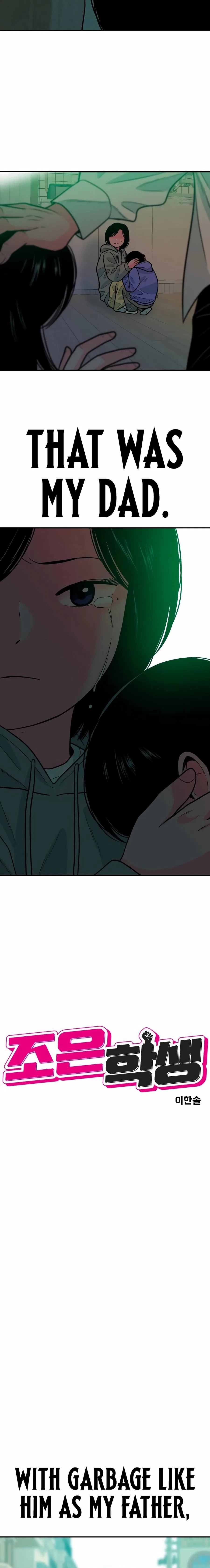 Student Jo-Eun Chapter 48 – Page 4