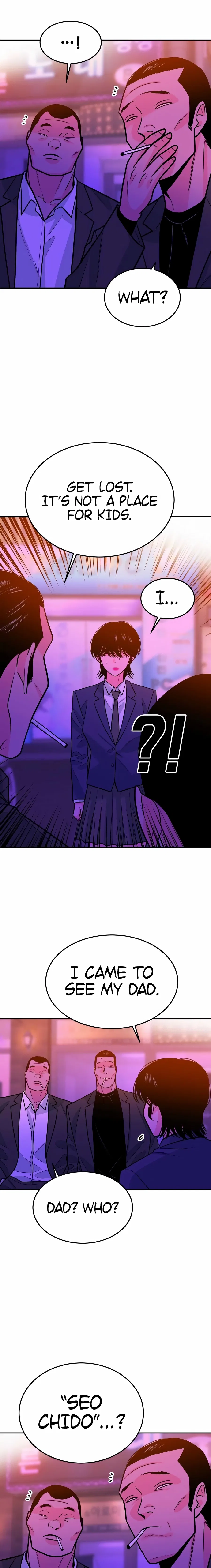 Student Jo-Eun Chapter 48 – Page 15