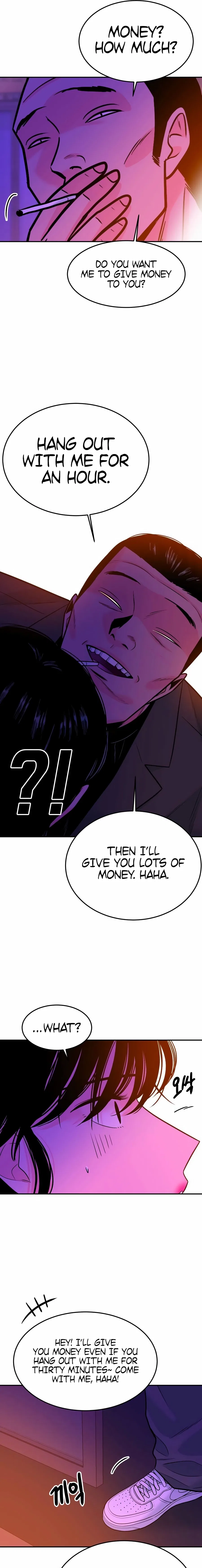 Student Jo-Eun Chapter 48 – Page 17