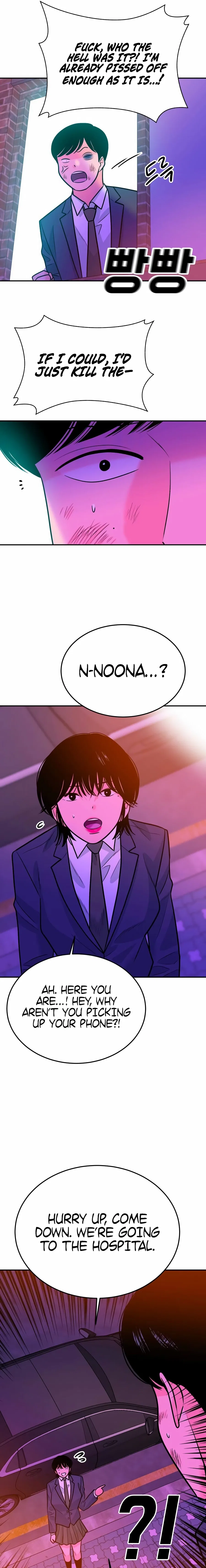 Student Jo-Eun Chapter 48 – Page 21