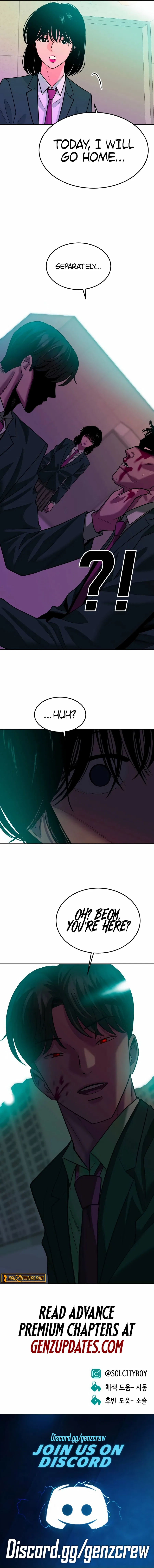 Student Jo-Eun Chapter 48 – Page 29