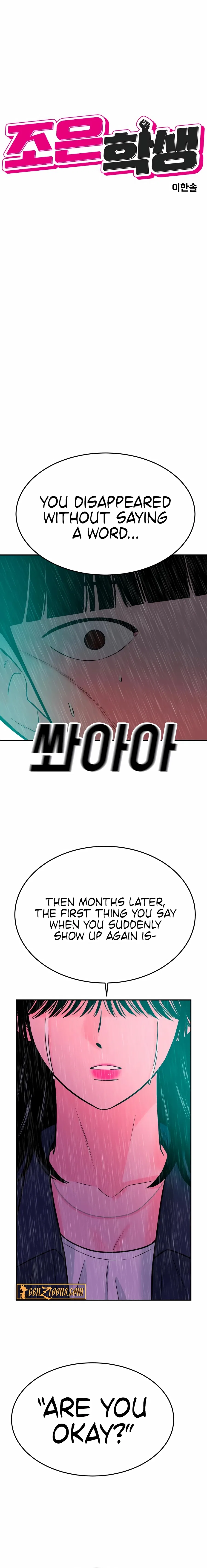 Student Jo-Eun Chapter 45 – Page 4