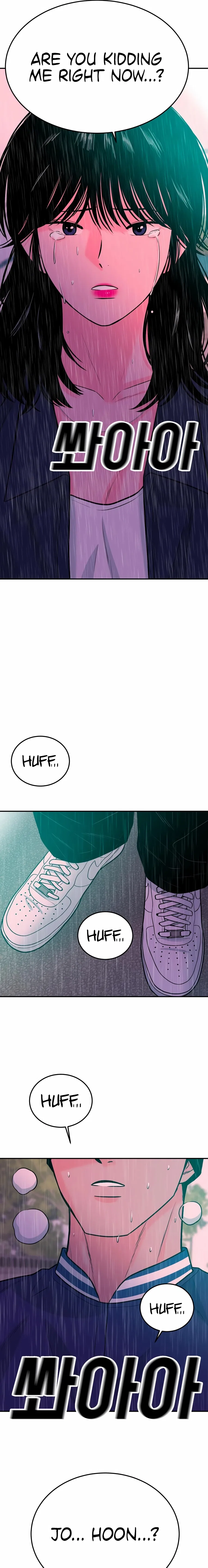 Student Jo-Eun Chapter 45 – Page 5