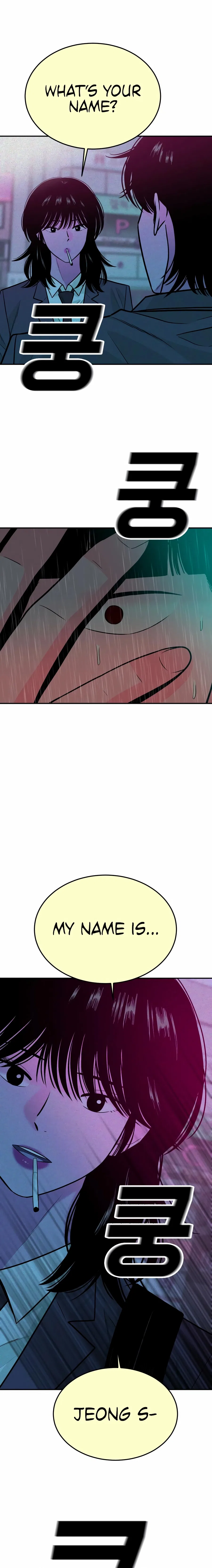 Student Jo-Eun Chapter 45 – Page 21