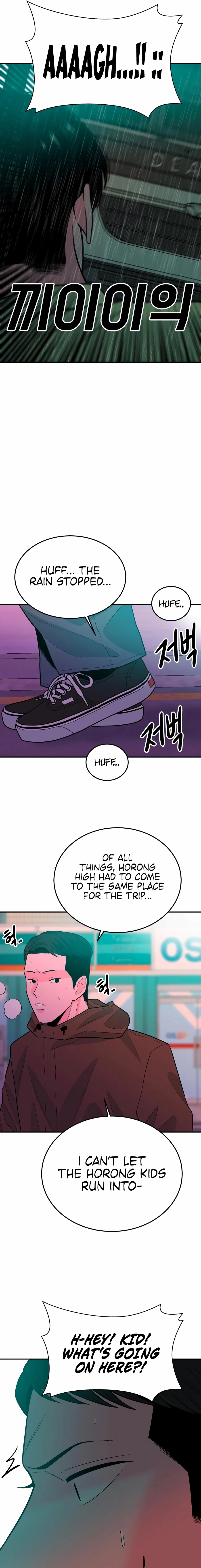 Student Jo-Eun Chapter 45 – Page 25