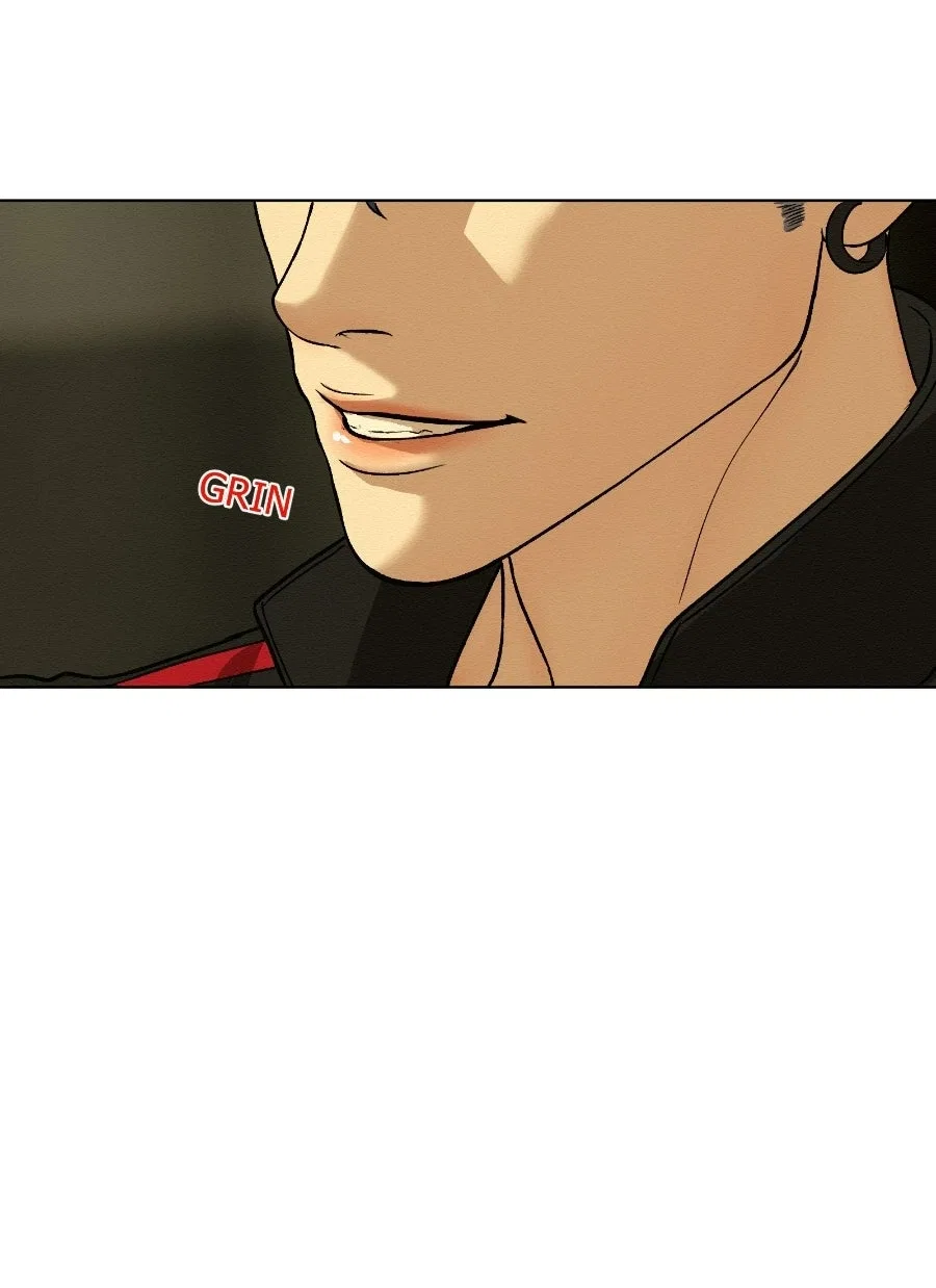 I’m Dating a Psychopath Chapter 82 – Page 73