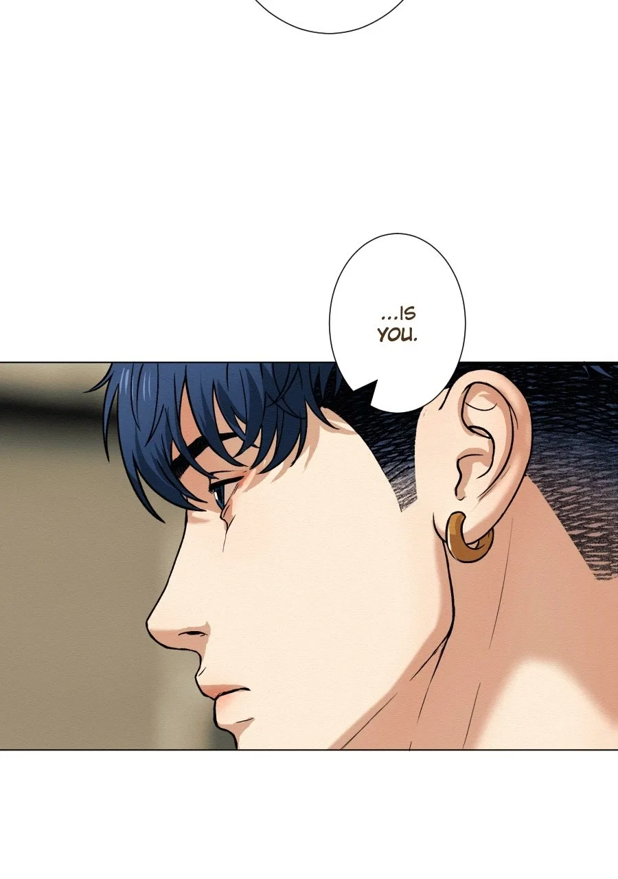 I’m Dating a Psychopath Chapter 81 – Page 22