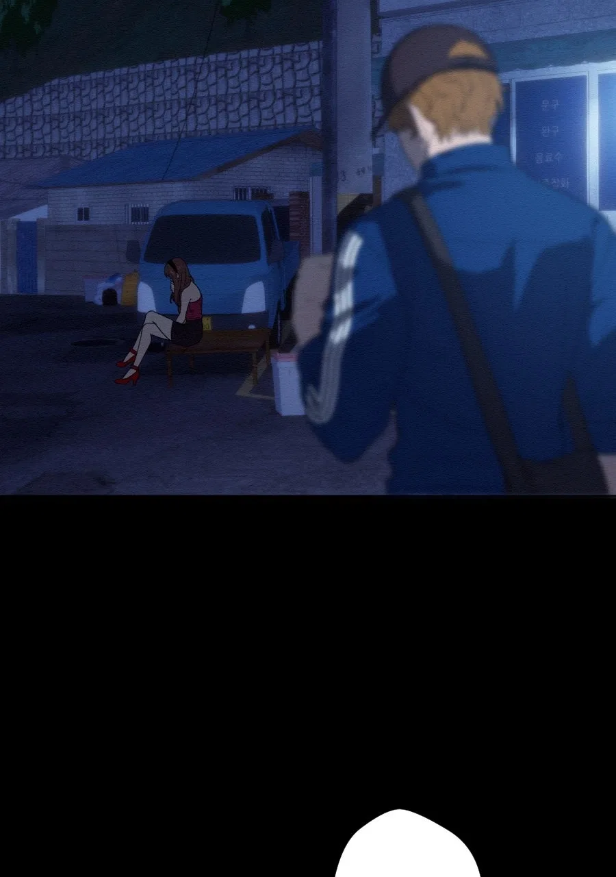 I’m Dating a Psychopath Chapter 79 – Page 33