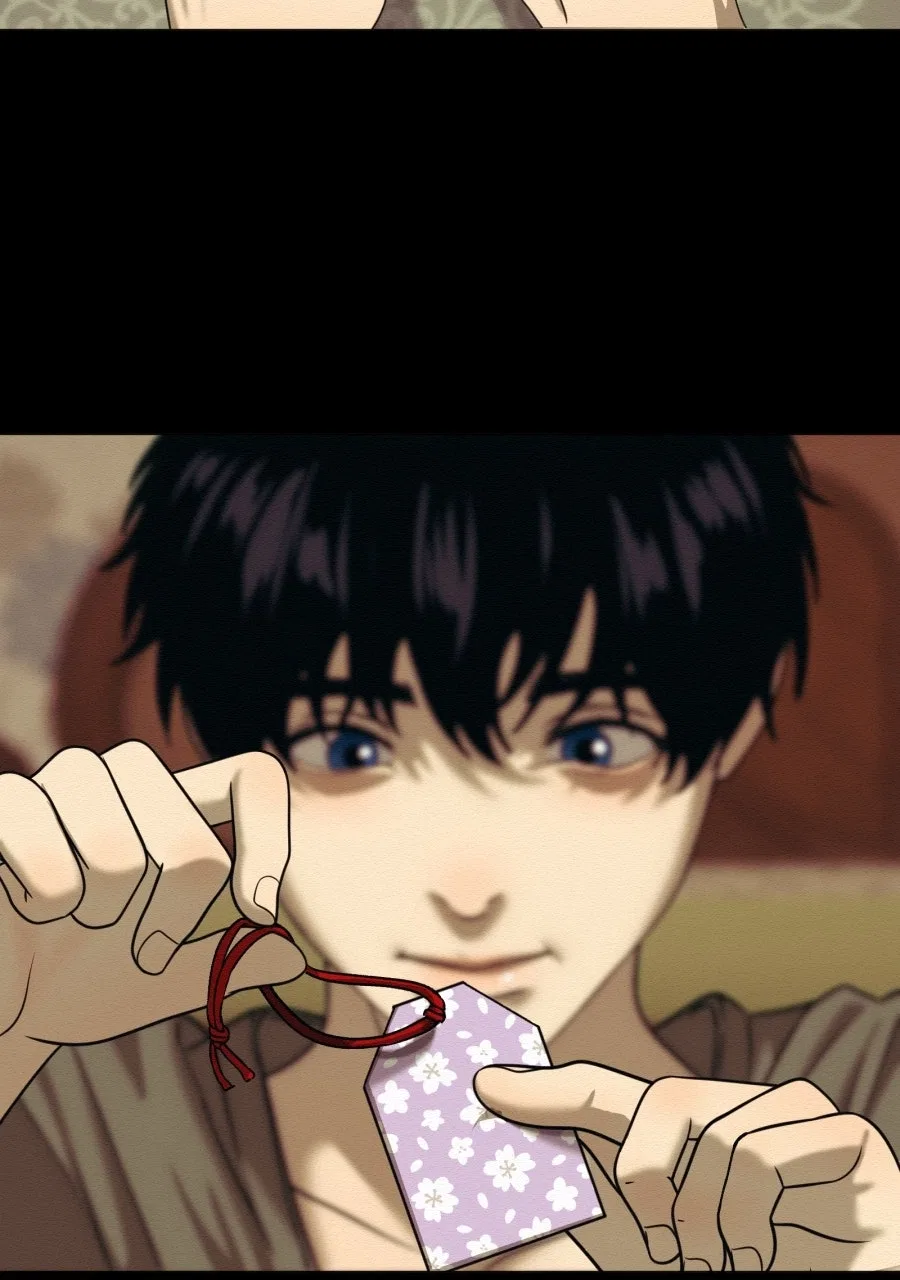I’m Dating a Psychopath Chapter 78 – Page 4
