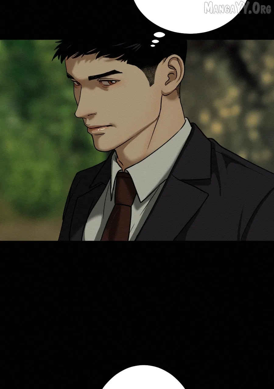 I’m Dating a Psychopath Chapter 75 – Page 74