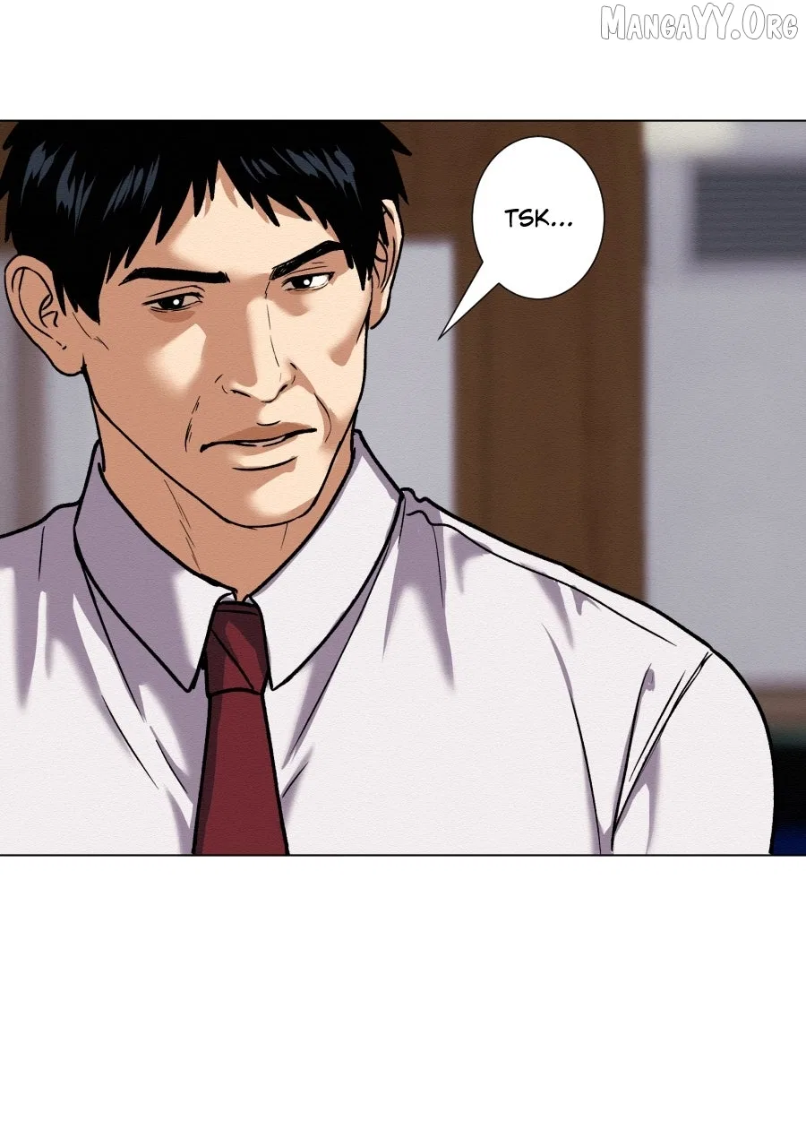 I’m Dating a Psychopath Chapter 73 – Page 21
