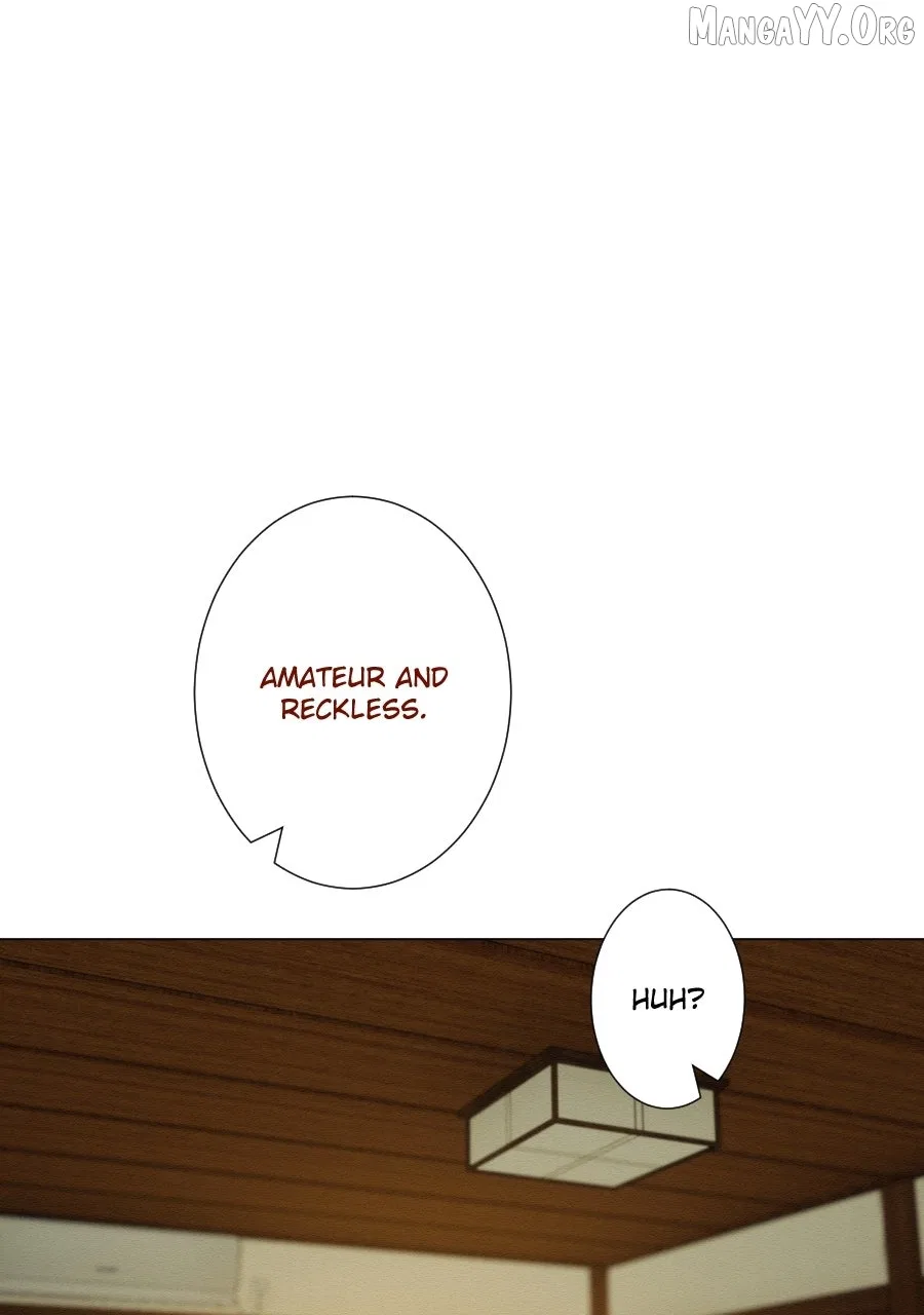 I’m Dating a Psychopath Chapter 73 – Page 72