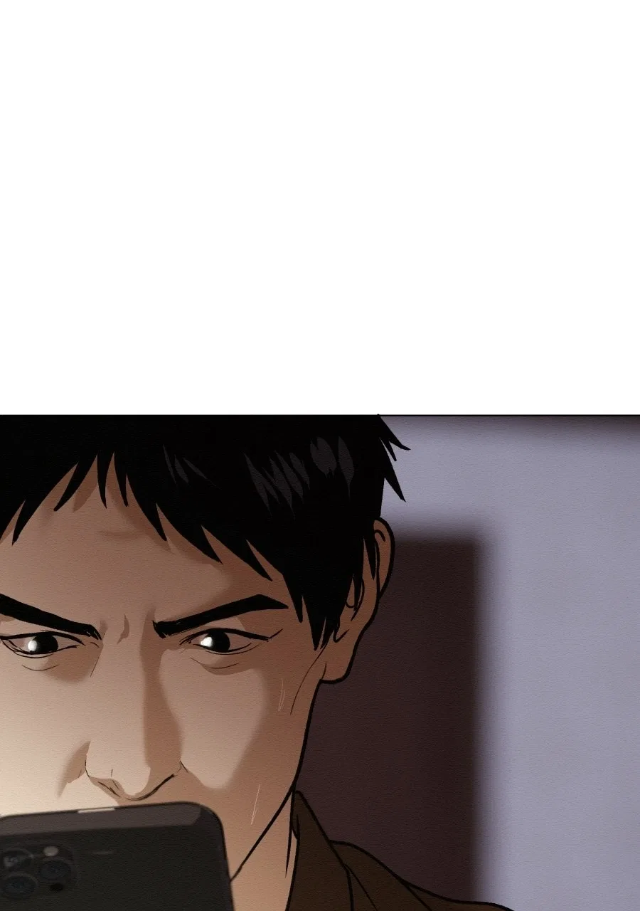 I’m Dating a Psychopath Chapter 69 – Page 27