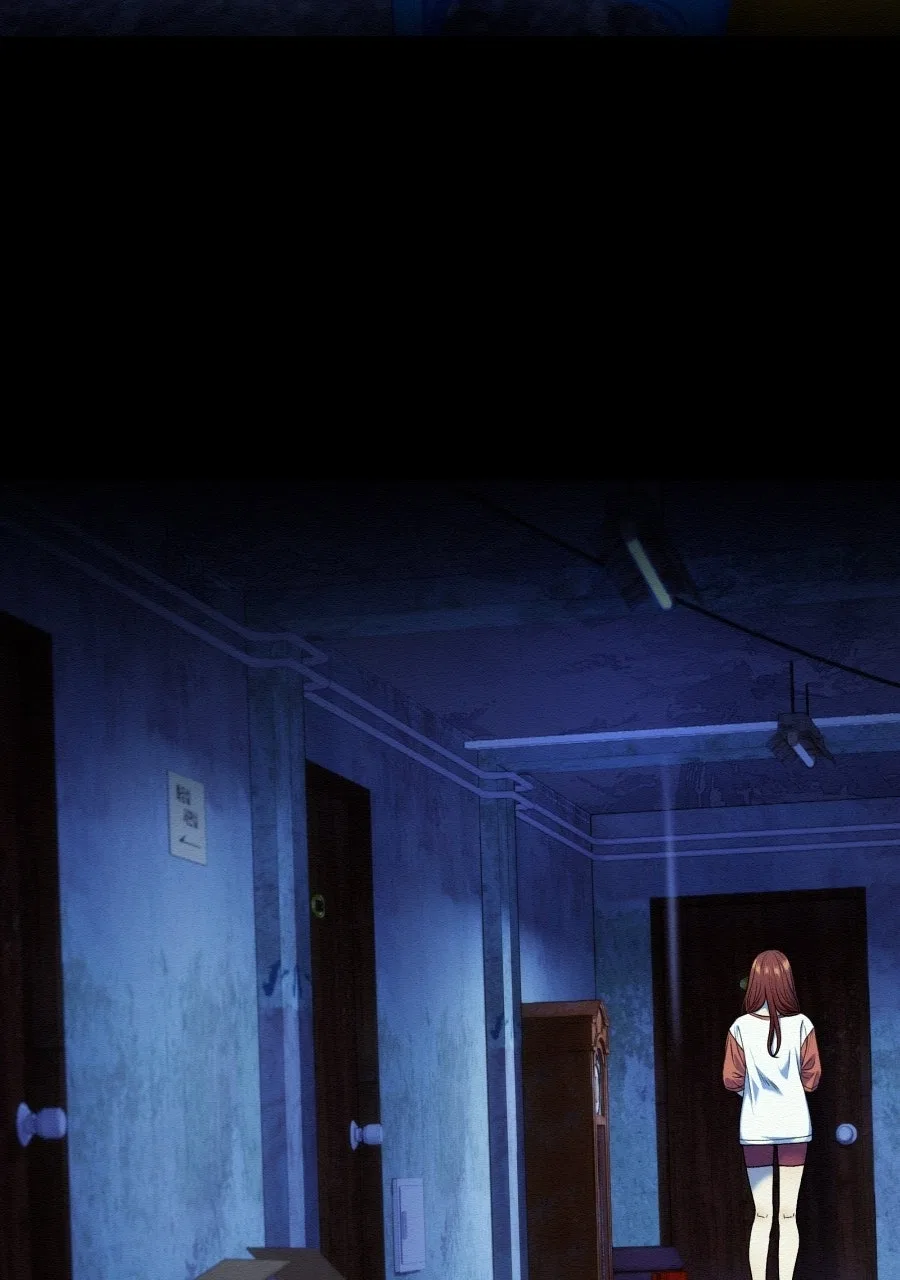 I’m Dating a Psychopath Chapter 66 – Page 2