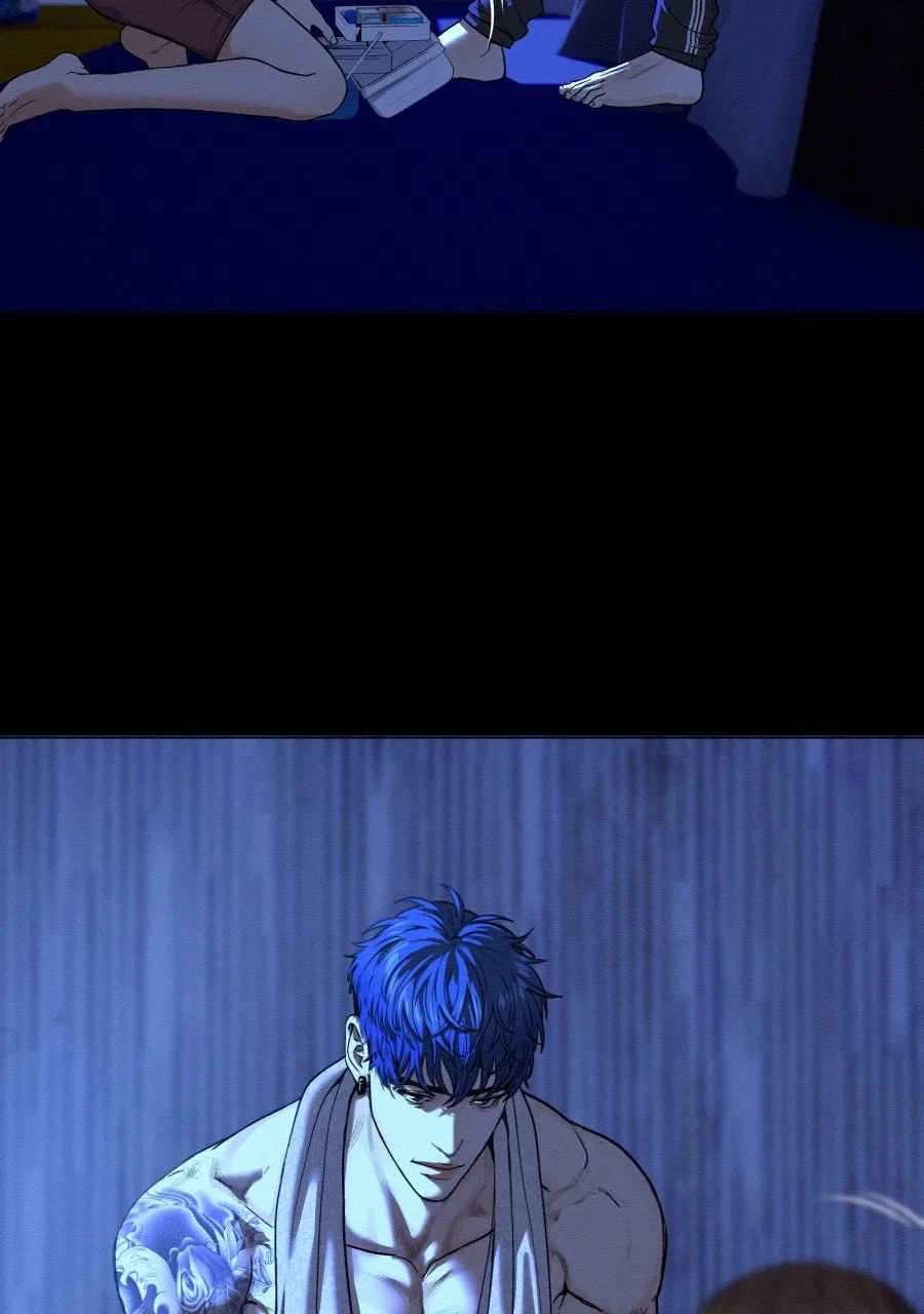 I’m Dating a Psychopath Chapter 66 – Page 12