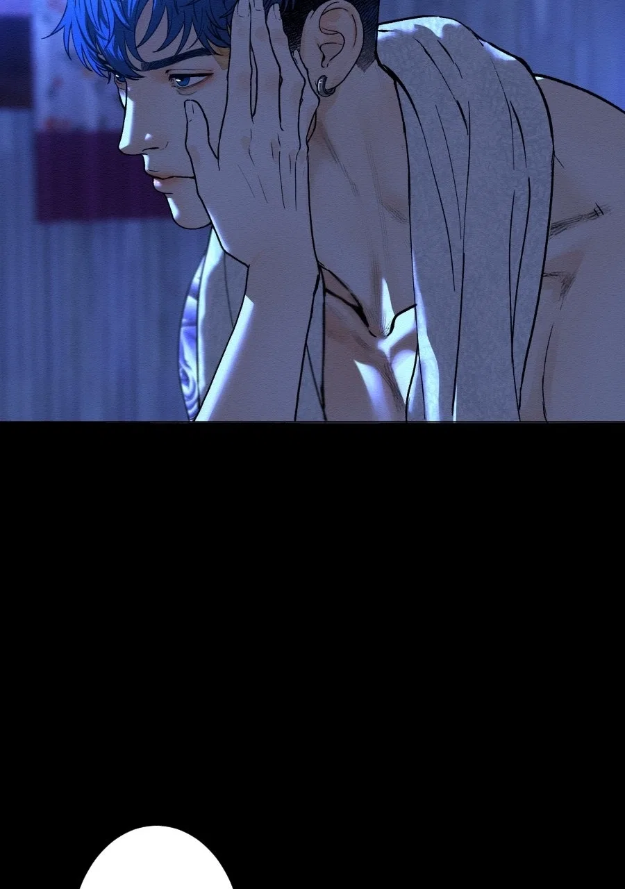 I’m Dating a Psychopath Chapter 66 – Page 17