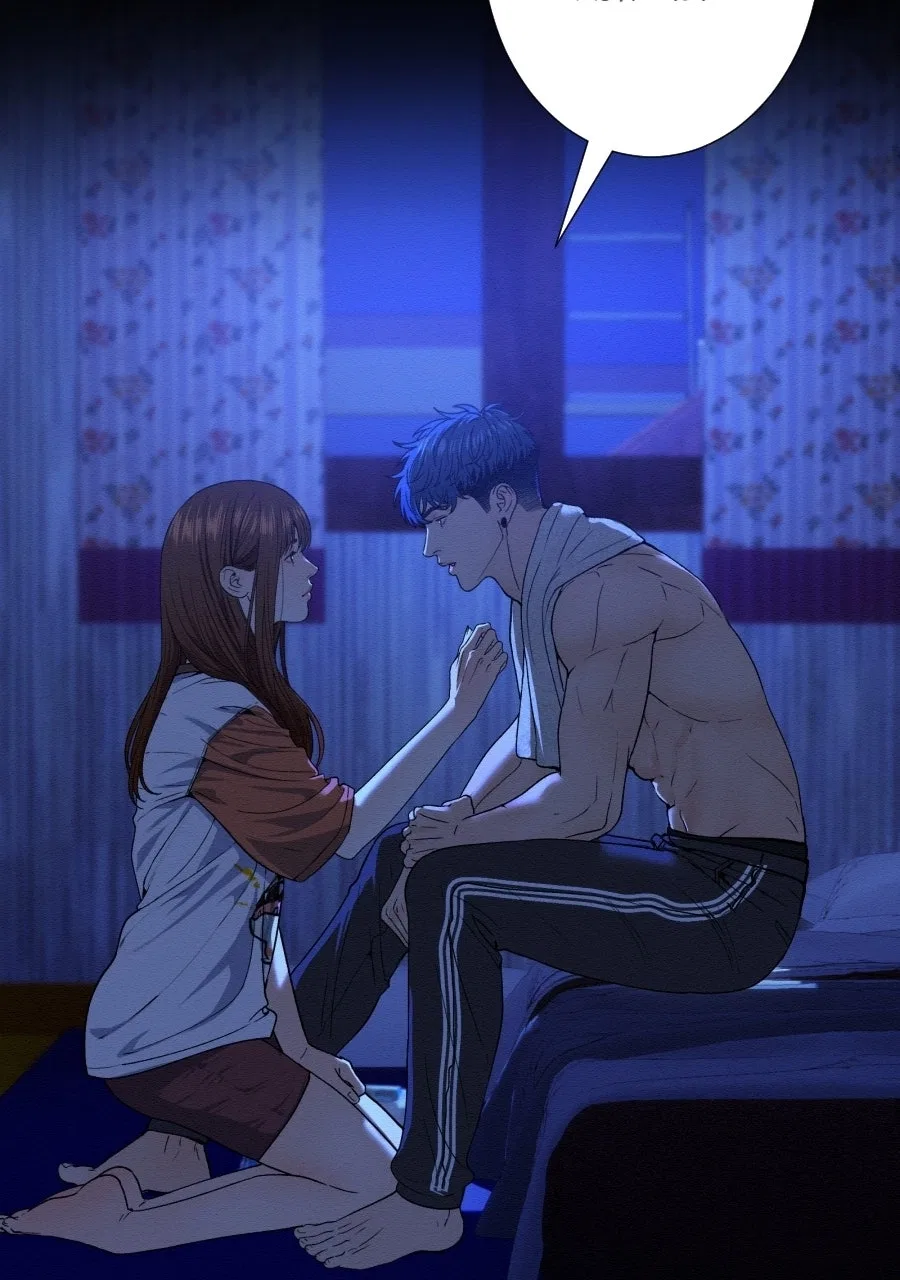 I’m Dating a Psychopath Chapter 66 – Page 19