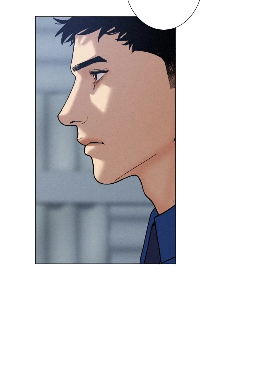 I’m Dating a Psychopath Chapter 66 – Page 80
