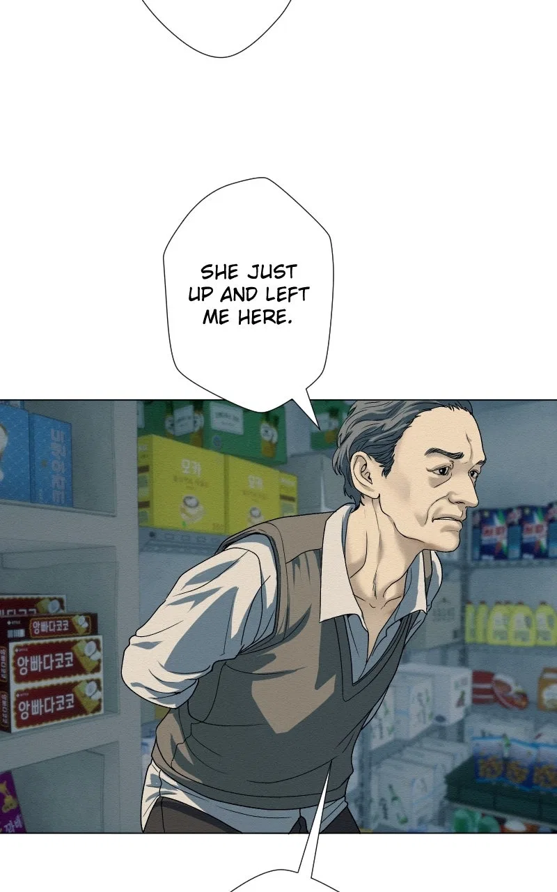 I’m Dating a Psychopath Chapter 61 – Page 23