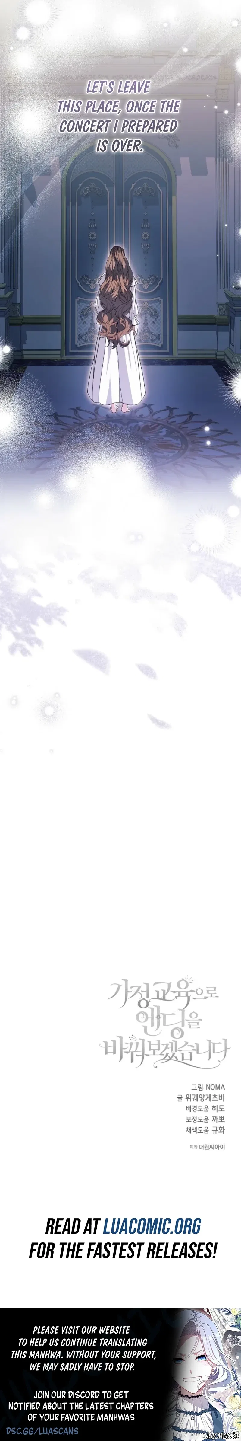 I’ll Change the Ending Through Home Education Chapter 42 – Page 10
