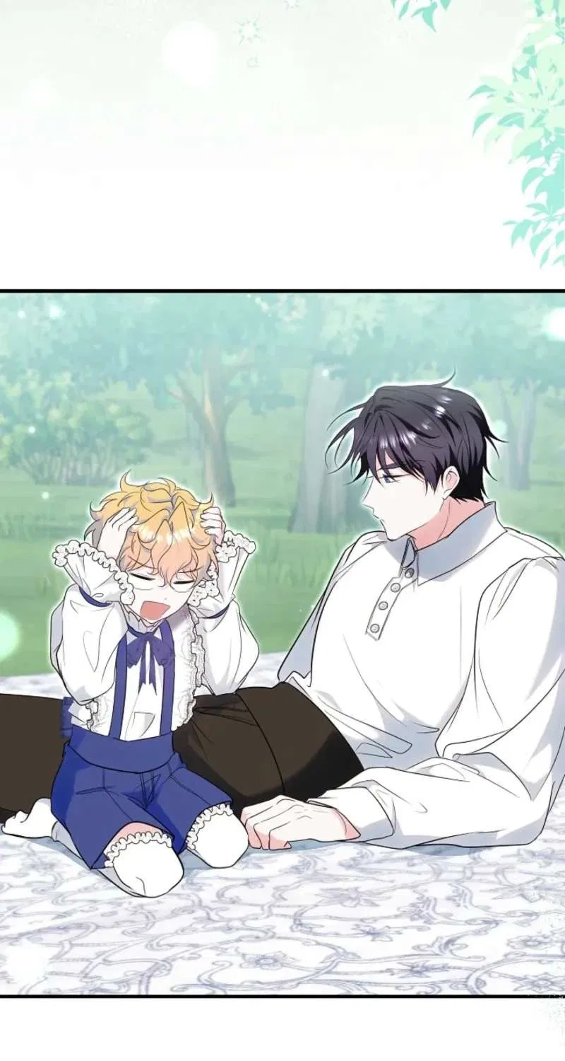 I’ll Change the Ending Through Home Education Chapter 37 – Page 16