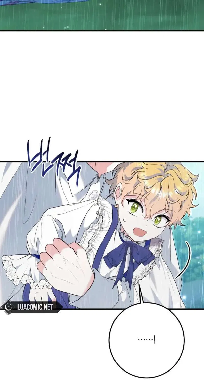 I’ll Change the Ending Through Home Education Chapter 37 – Page 25