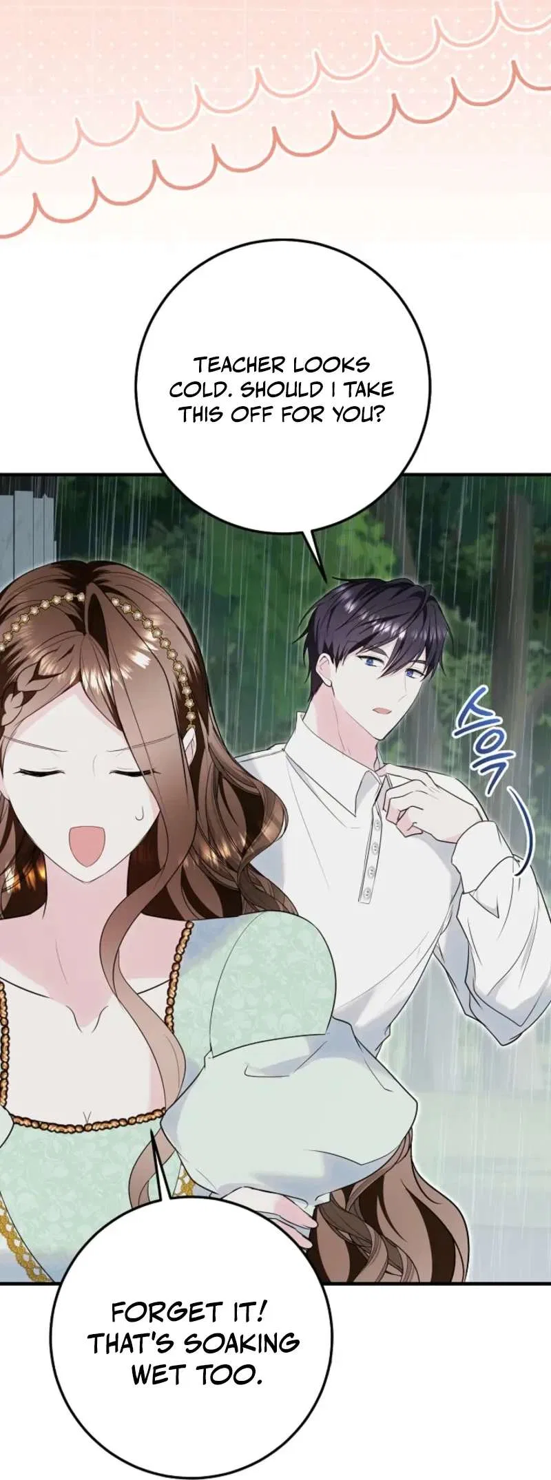 I’ll Change the Ending Through Home Education Chapter 37 – Page 42