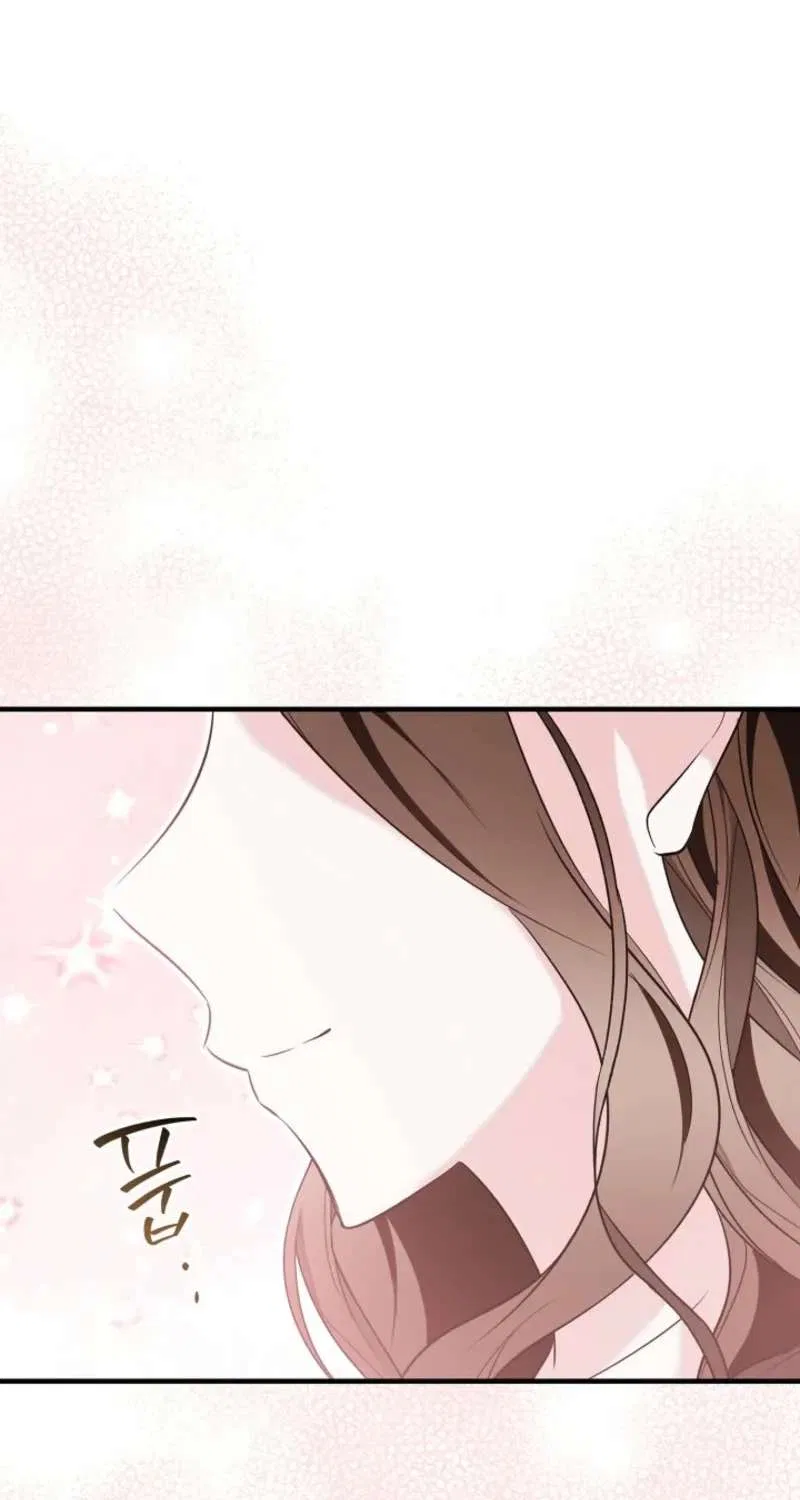 I’ll Change the Ending Through Home Education Chapter 37 – Page 53