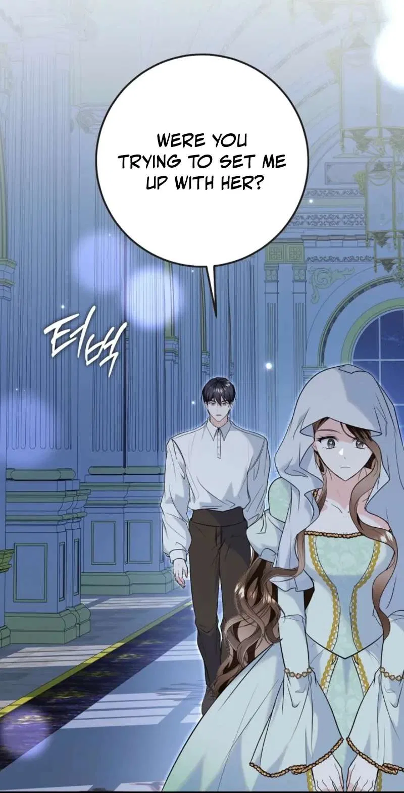 I’ll Change the Ending Through Home Education Chapter 37 – Page 98