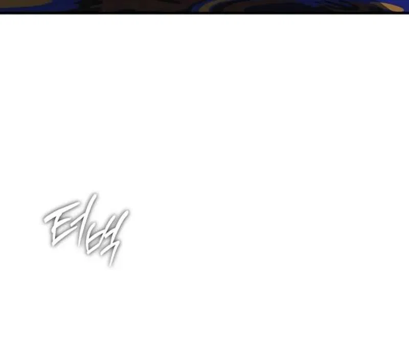 I’ll Change the Ending Through Home Education Chapter 37 – Page 102