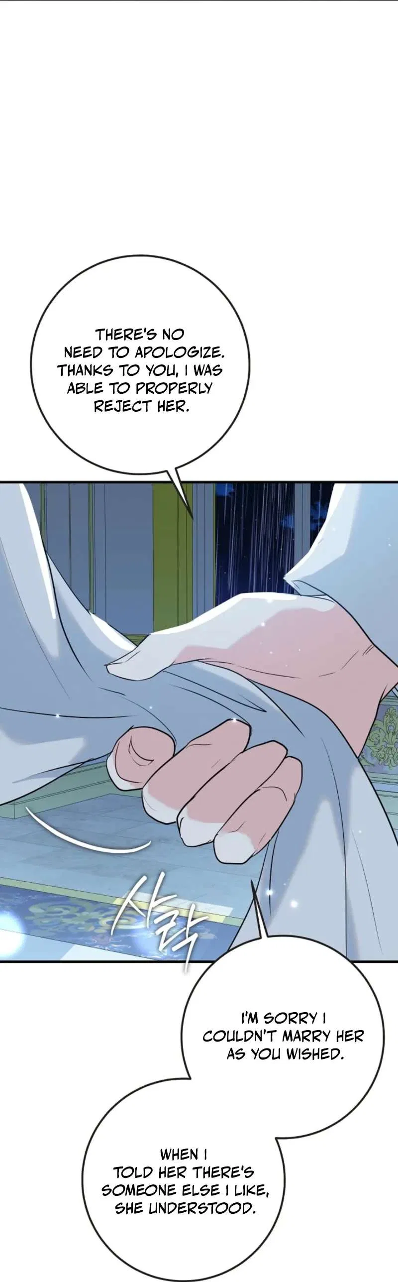I’ll Change the Ending Through Home Education Chapter 37 – Page 113