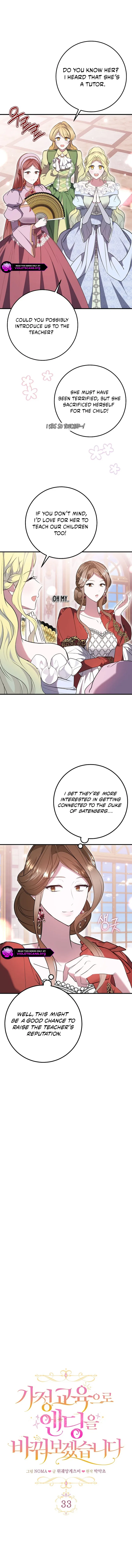 I’ll Change the Ending Through Home Education Chapter 33 – Page 2