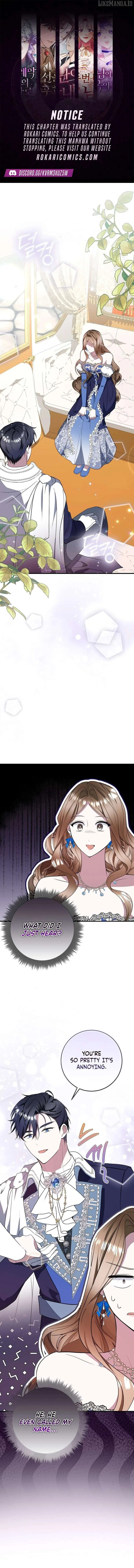 I’ll Change the Ending Through Home Education Chapter 30 – Page 1