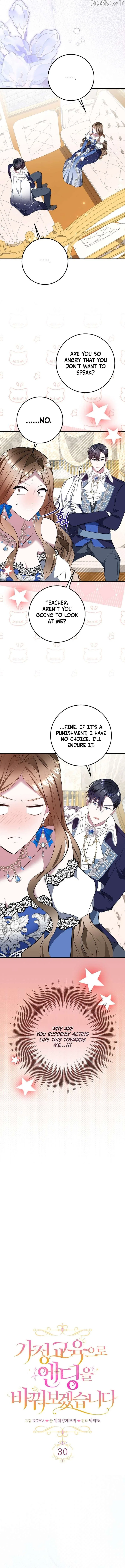 I’ll Change the Ending Through Home Education Chapter 30 – Page 5
