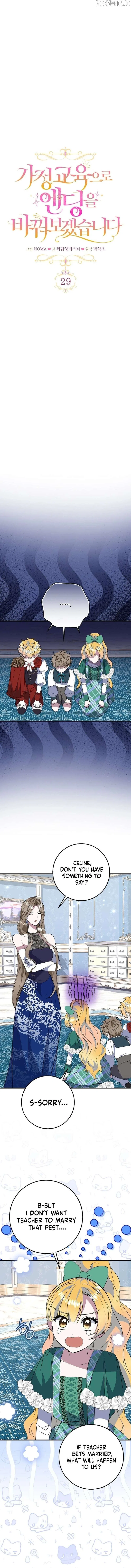 I’ll Change the Ending Through Home Education Chapter 29 – Page 5