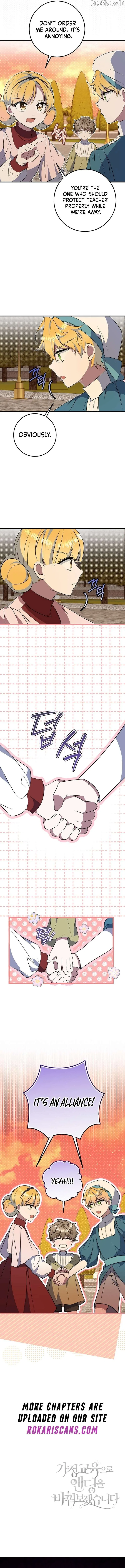 I’ll Change the Ending Through Home Education Chapter 27 – Page 13
