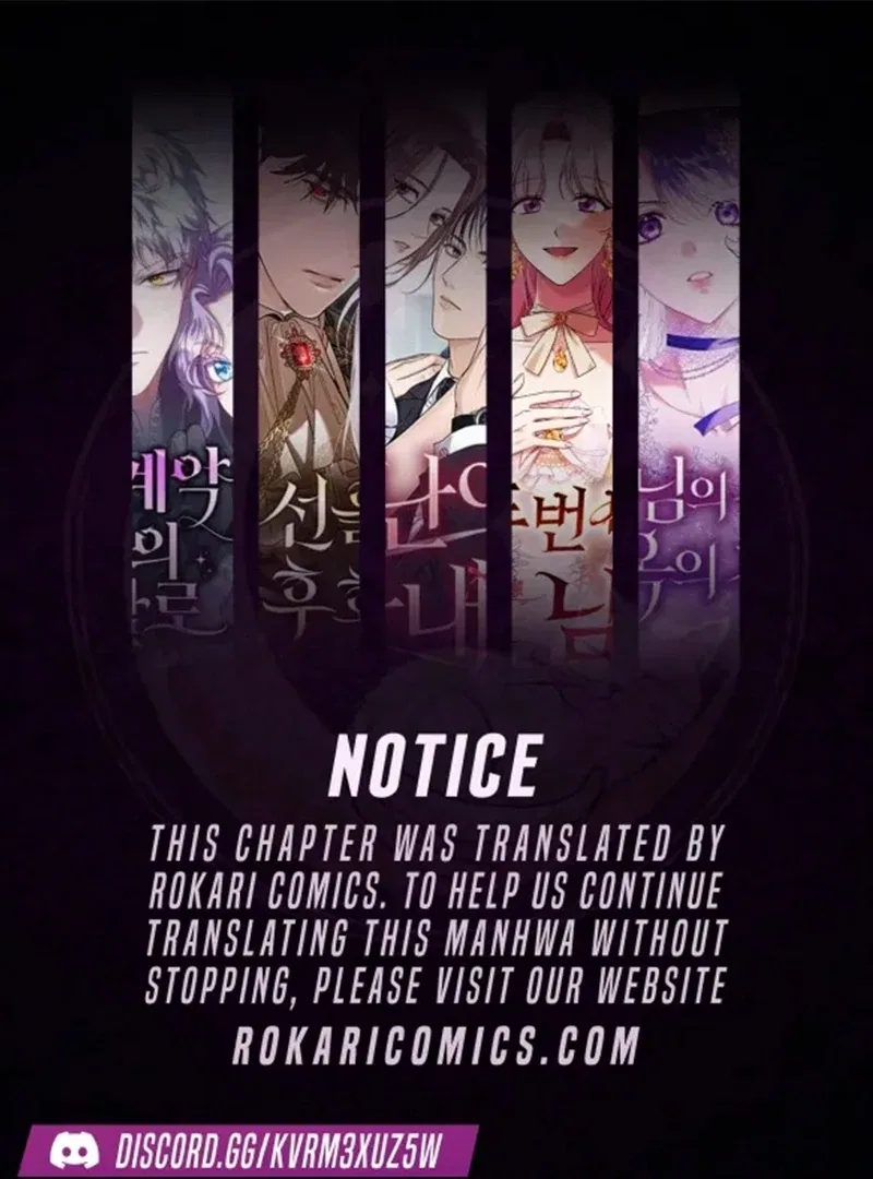 I’ll Change the Ending Through Home Education Chapter 26 – Page 1