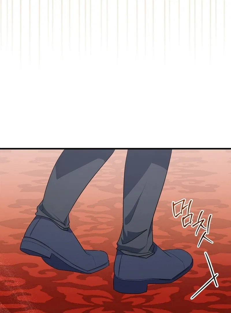 I’ll Change the Ending Through Home Education Chapter 26 – Page 13