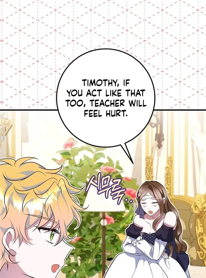 I’ll Change the Ending Through Home Education Chapter 26 – Page 25