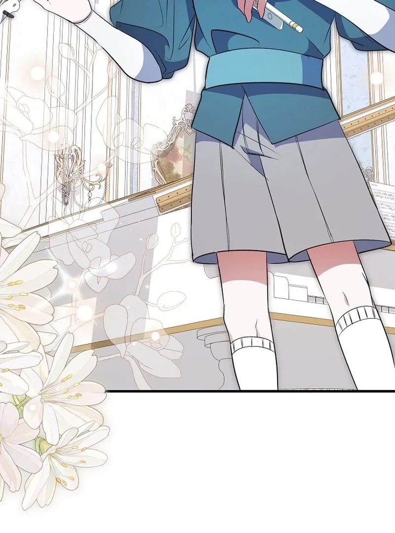 I’ll Change the Ending Through Home Education Chapter 26 – Page 42