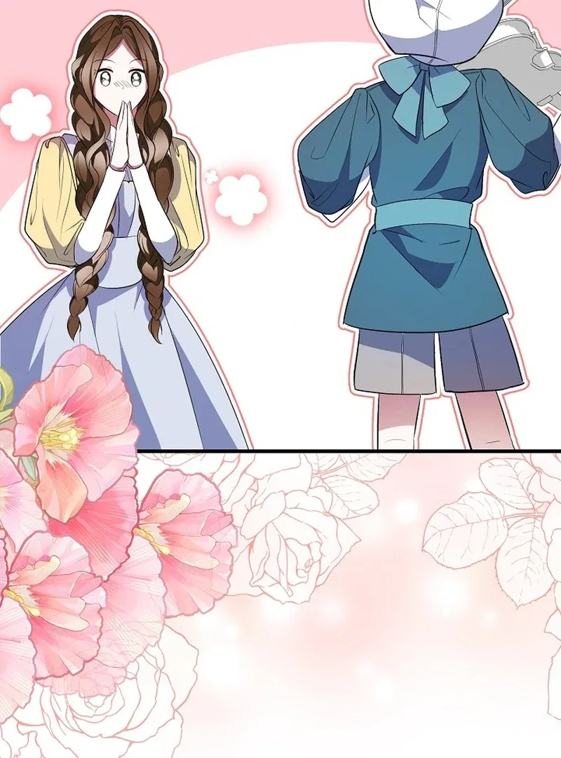I’ll Change the Ending Through Home Education Chapter 26 – Page 44
