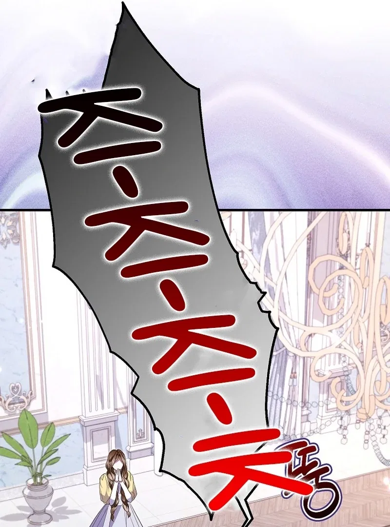 I’ll Change the Ending Through Home Education Chapter 26 – Page 47