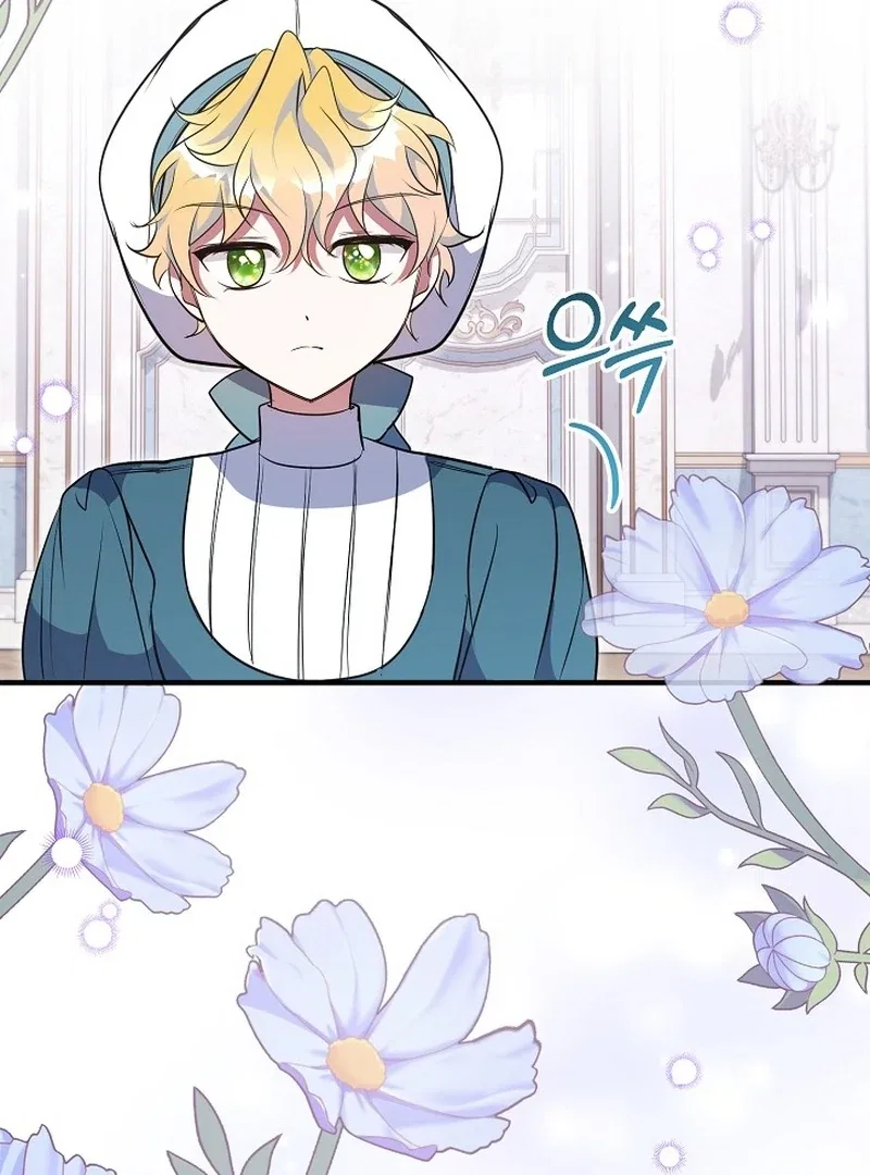 I’ll Change the Ending Through Home Education Chapter 26 – Page 60