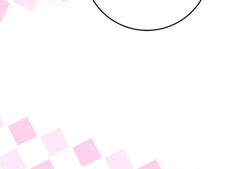 I’ll Change the Ending Through Home Education Chapter 26 – Page 73