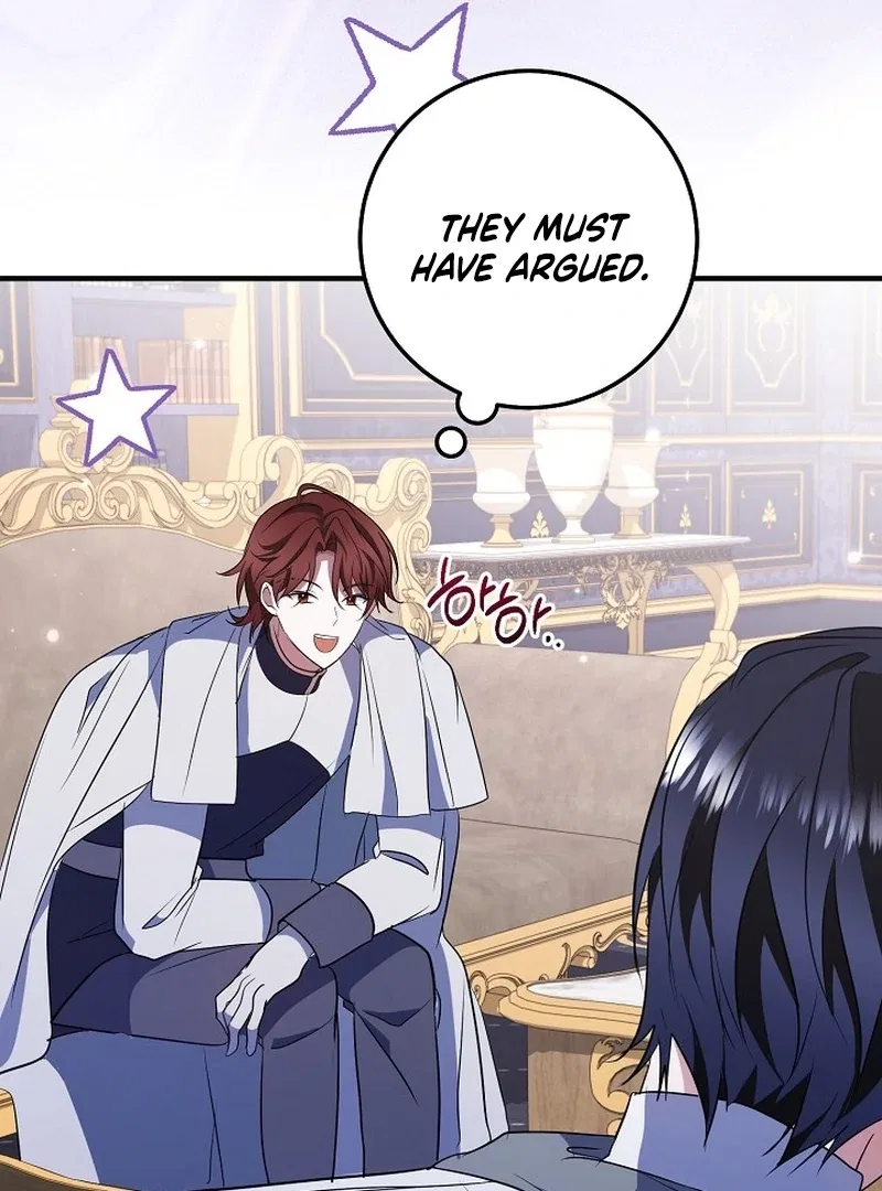 I’ll Change the Ending Through Home Education Chapter 26 – Page 93
