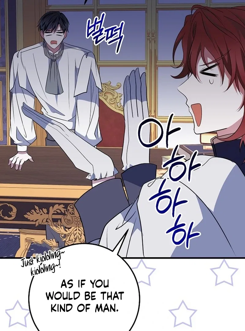 I’ll Change the Ending Through Home Education Chapter 26 – Page 97