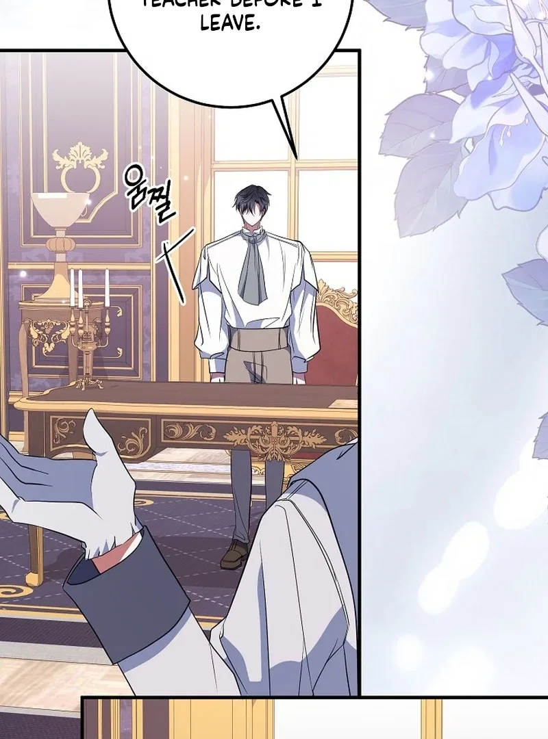I’ll Change the Ending Through Home Education Chapter 26 – Page 123