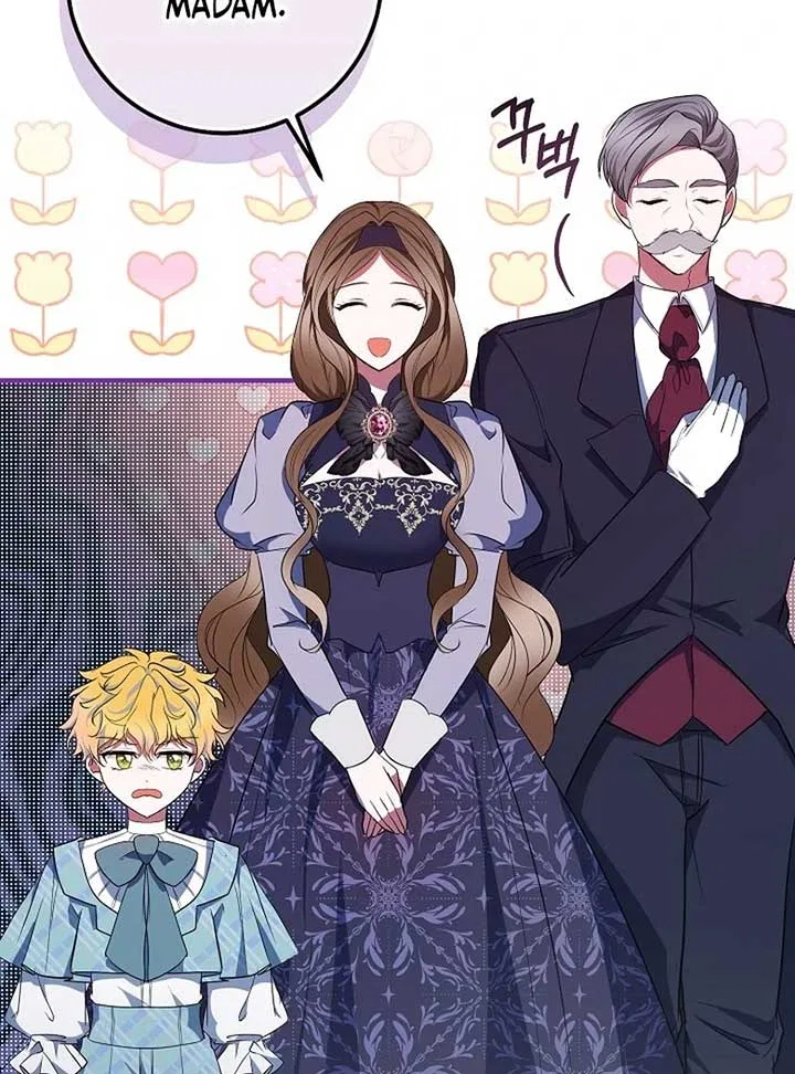 I’ll Change the Ending Through Home Education Chapter 22 – Page 7
